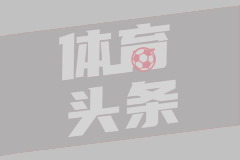 李月汝首秀19分钟15分10板